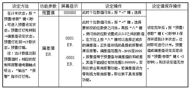 宝典图库app下载