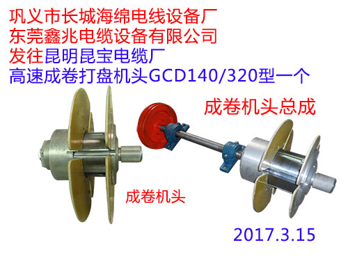 宝典图库app下载